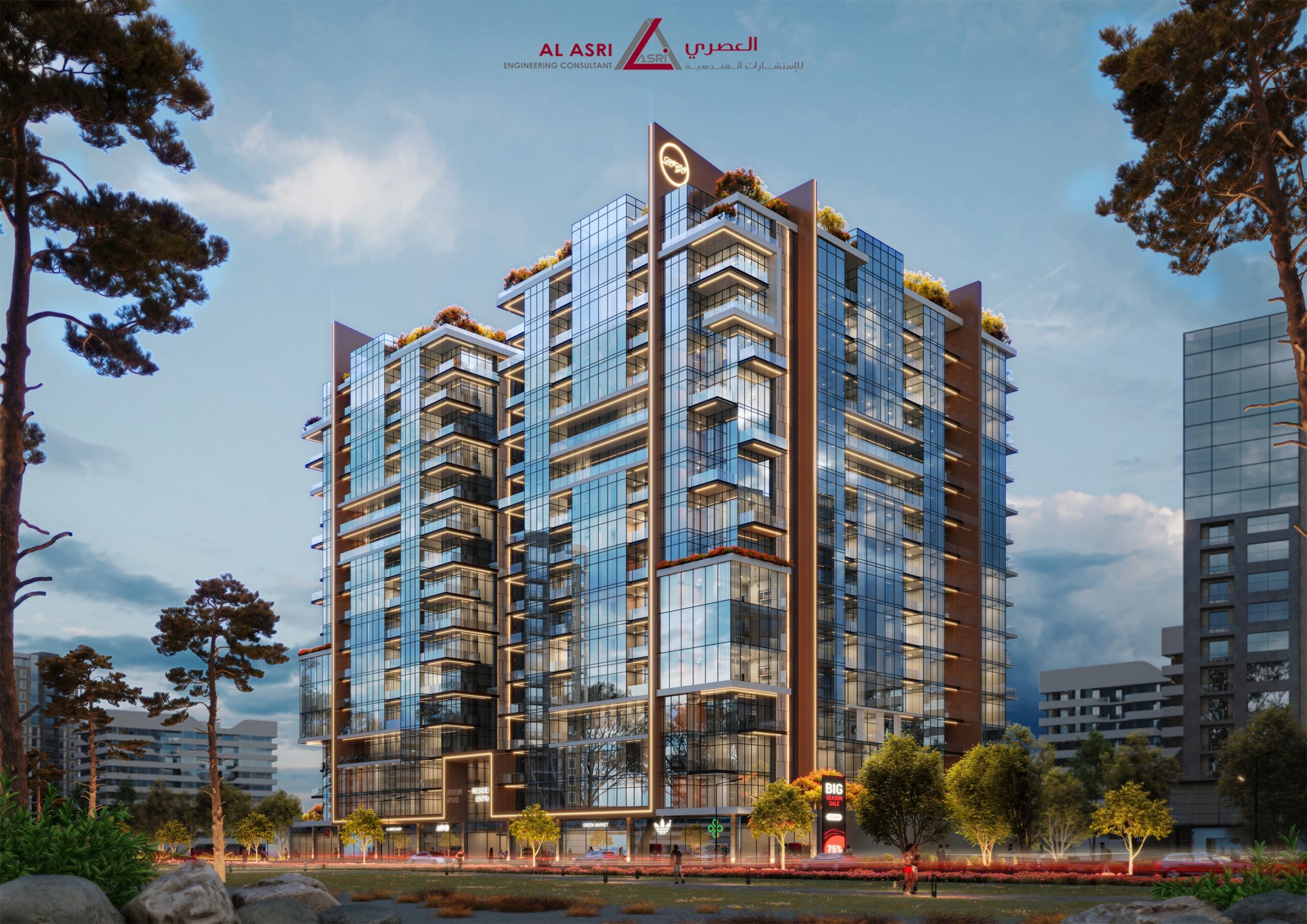 AL MEHIEIRI TOWER