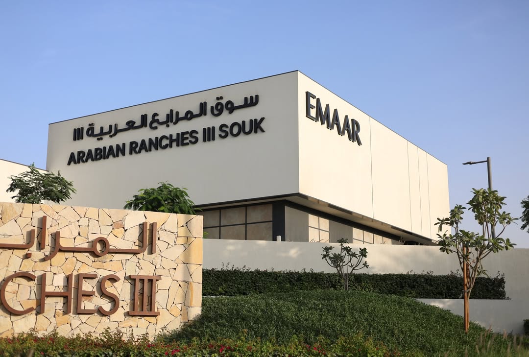 EMAAR Mall | Arabian Ranches 3 Souk